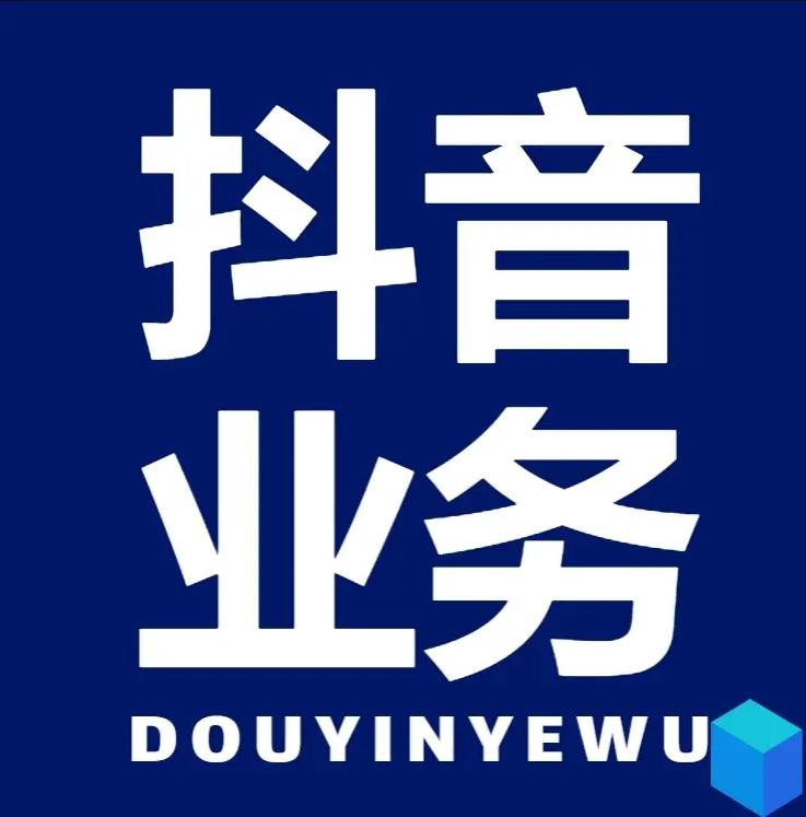 卡盟排行榜